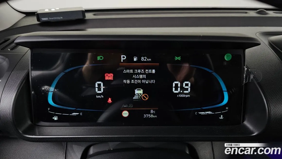 [object Object] Casper 2024 из KR, фото 8