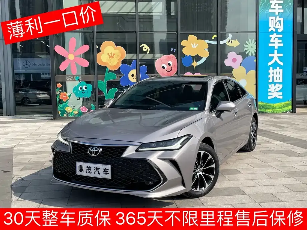 Toyota Avalon 2024 из CN, фото 2