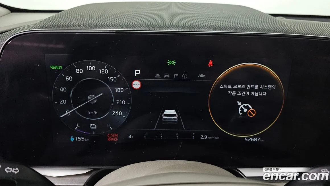 [object Object] Niro 2023 из KR, фото 8