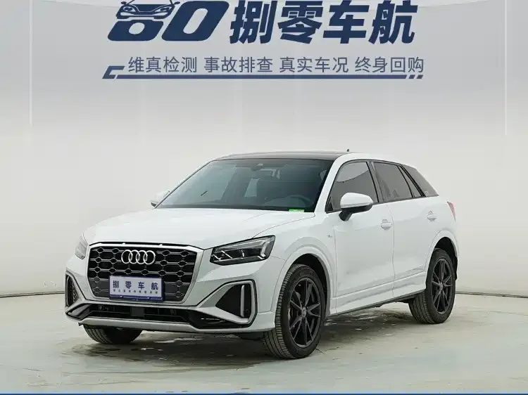 Audi Q2L 2023 из CN, фото 1