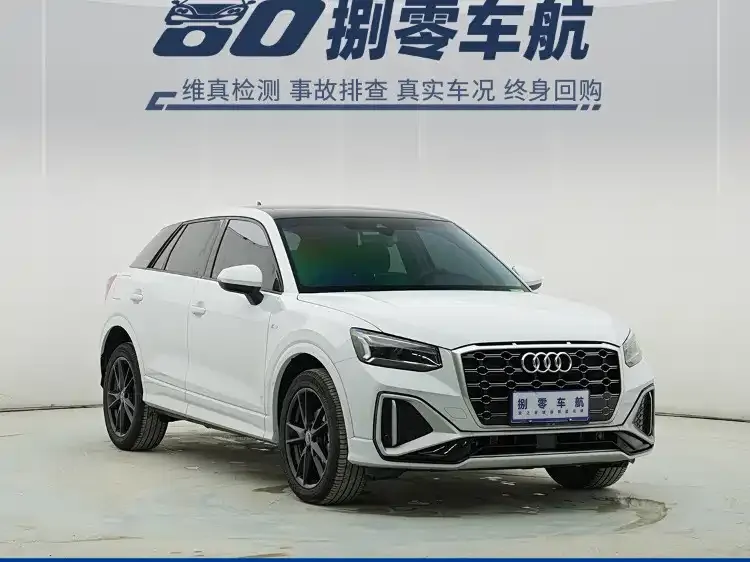 Audi Q2L 2023 из CN, фото 5