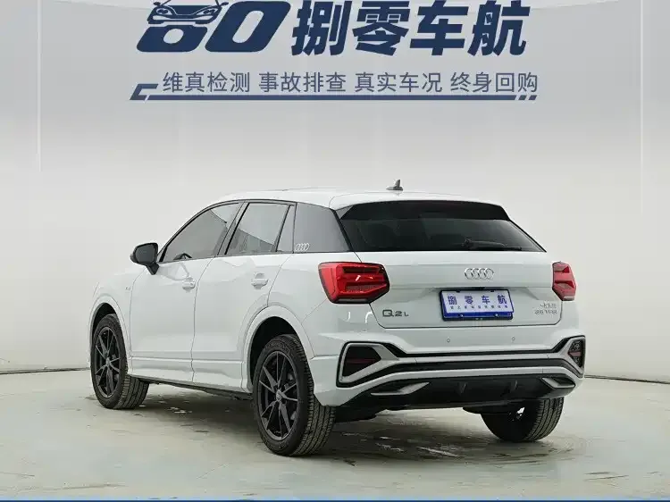 Audi Q2L 2023 из CN, фото 8