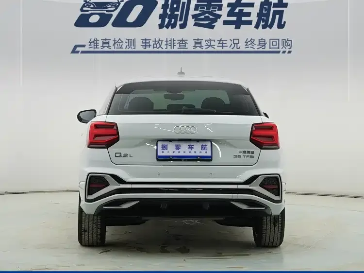 Audi Q2L 2023 из CN, фото 2