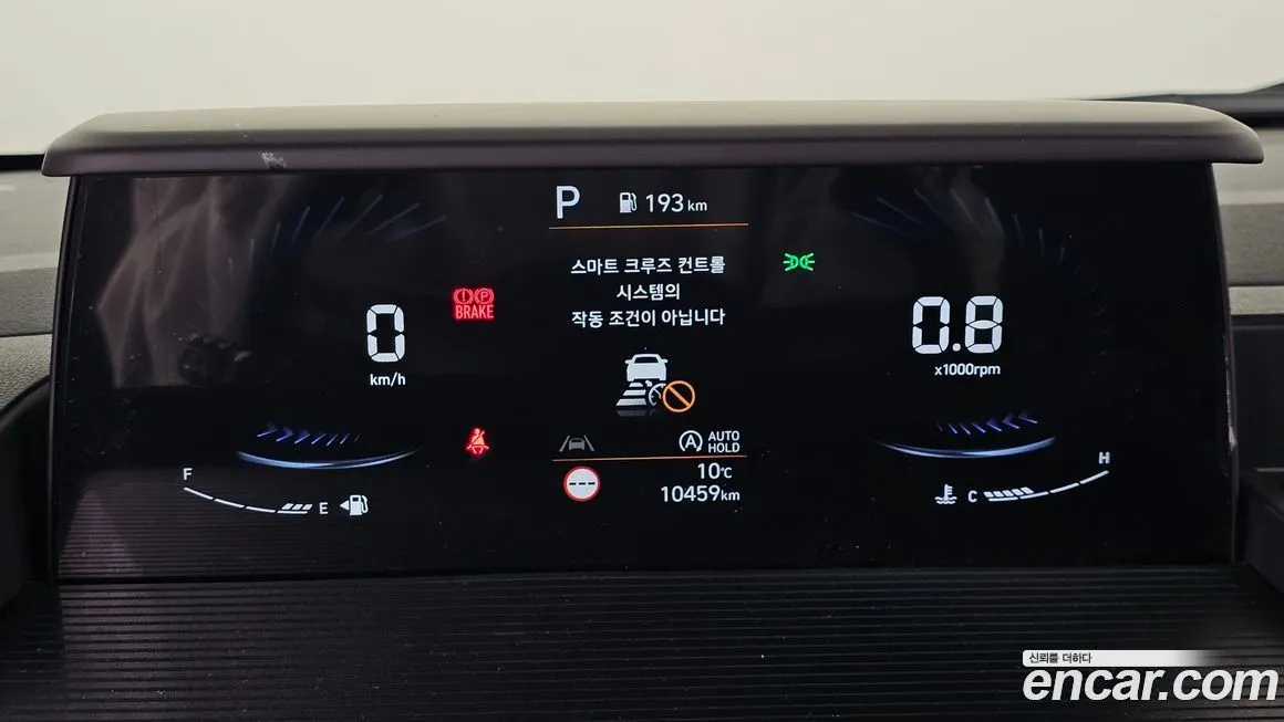 Hyundai Staria — фото 2