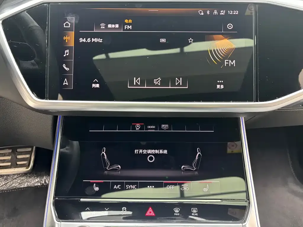 Audi A6L 2024 из CN, фото 5