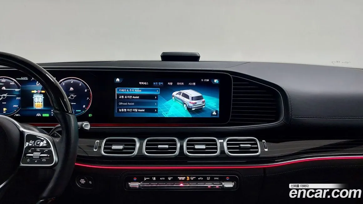 Mercedes-Benz GLS-Class 2022 из KR, фото 3