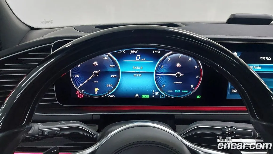 Mercedes-Benz GLS-Class 2022 из KR, фото 10