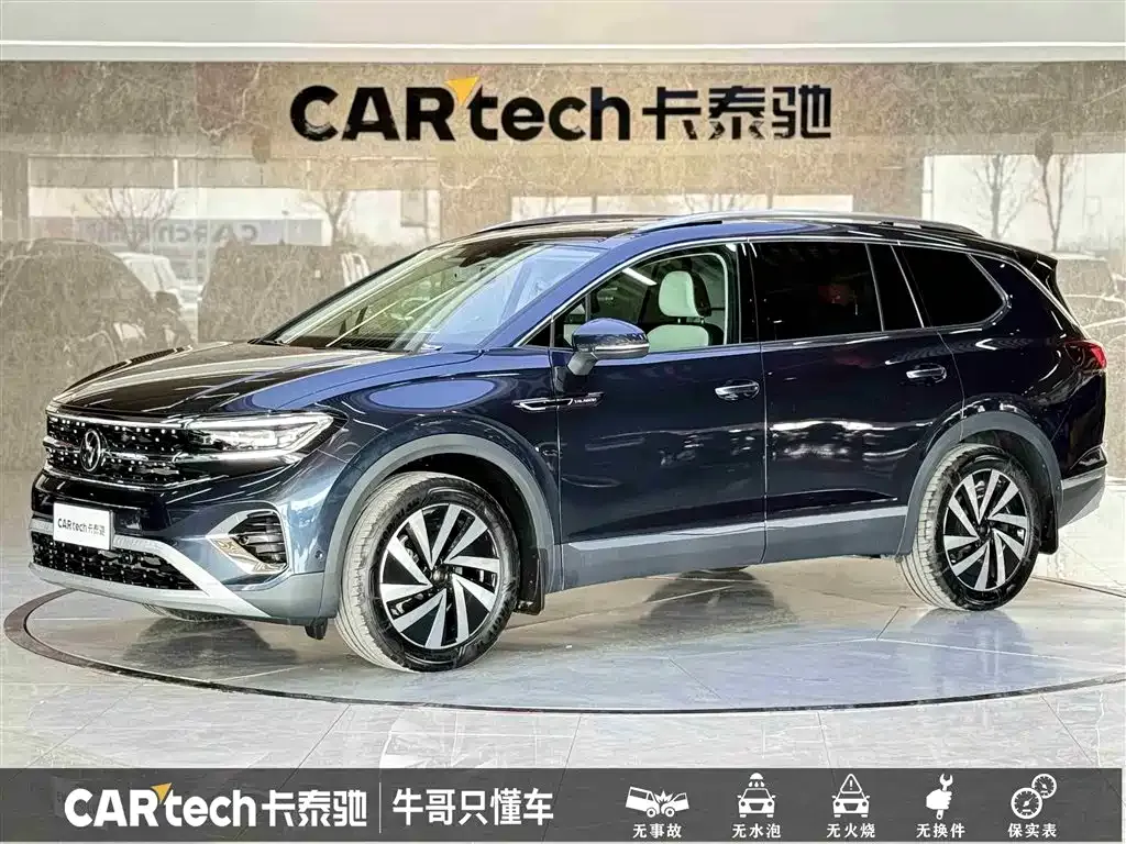 Volkswagen Talagon 2022 из CN, фото 1