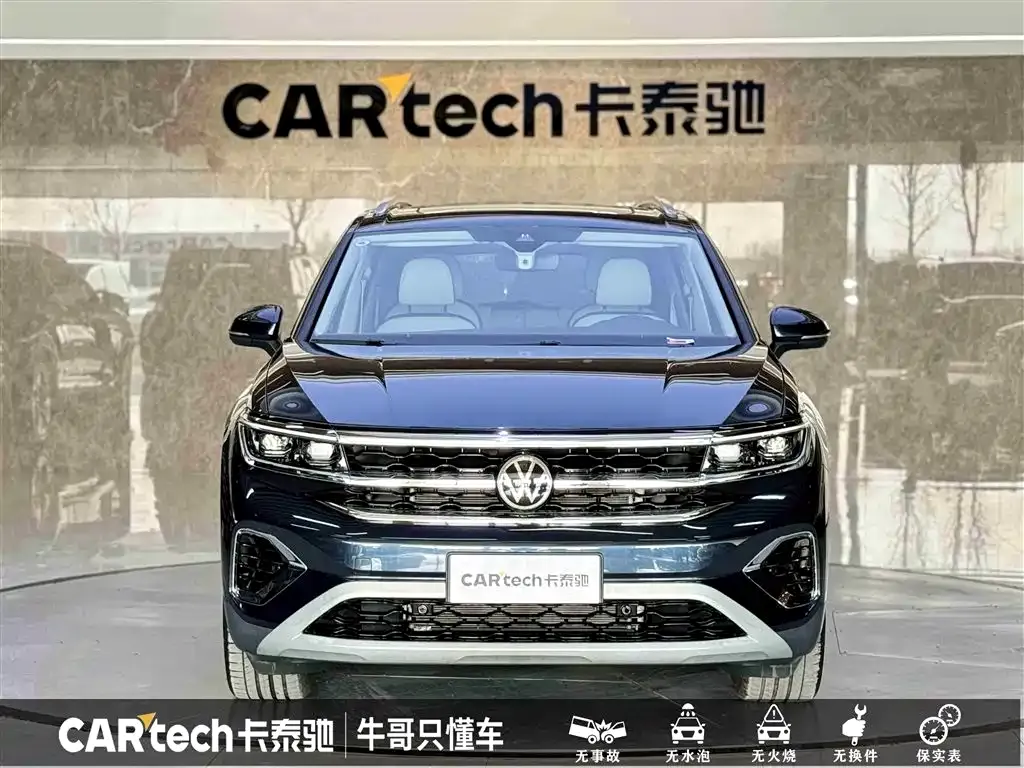 Volkswagen Talagon 2022 из CN, фото 2