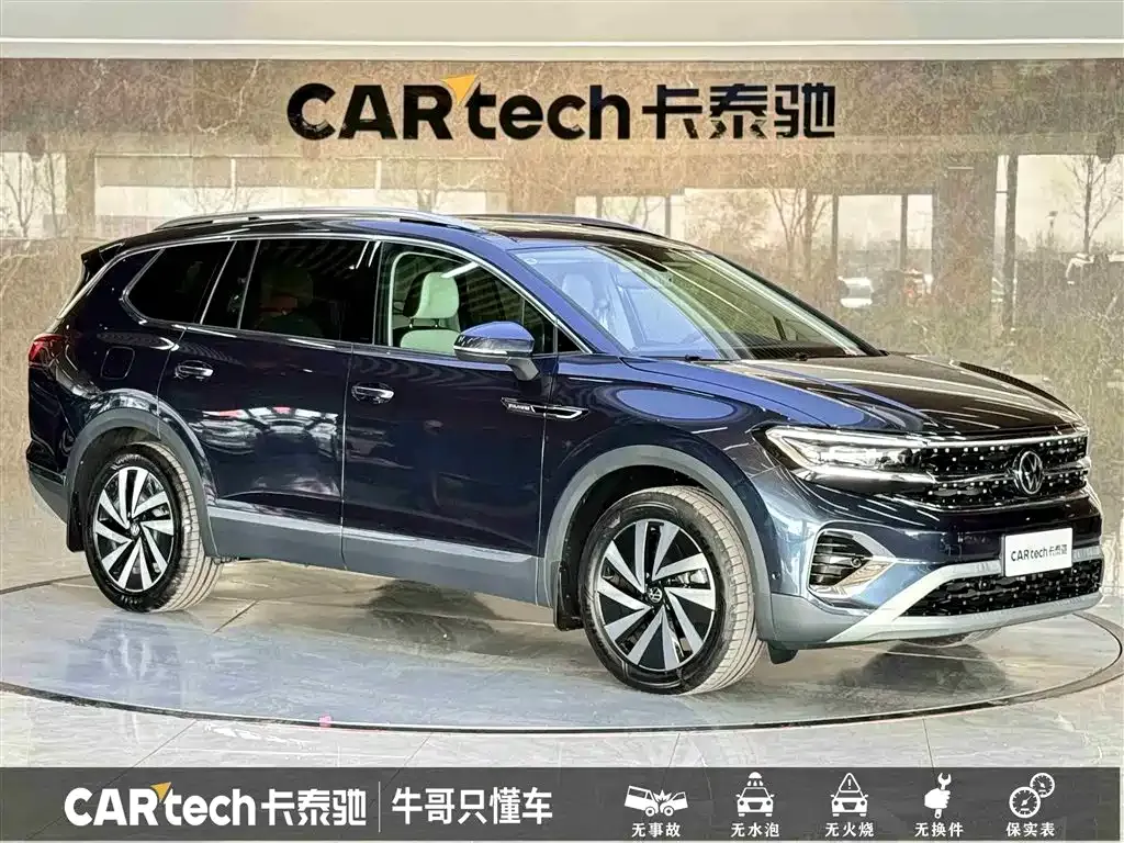 Volkswagen Talagon 2022 из CN, фото 5