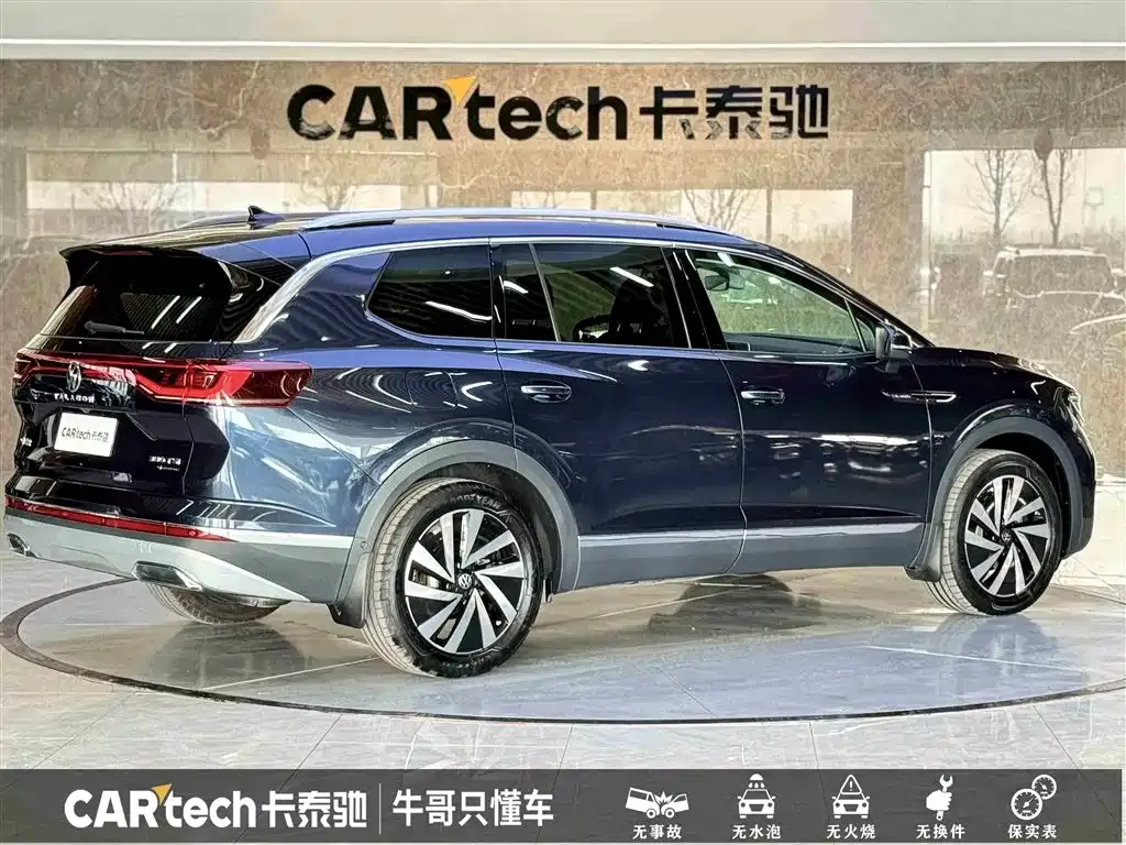 Volkswagen Talagon 2022 из CN, фото 6