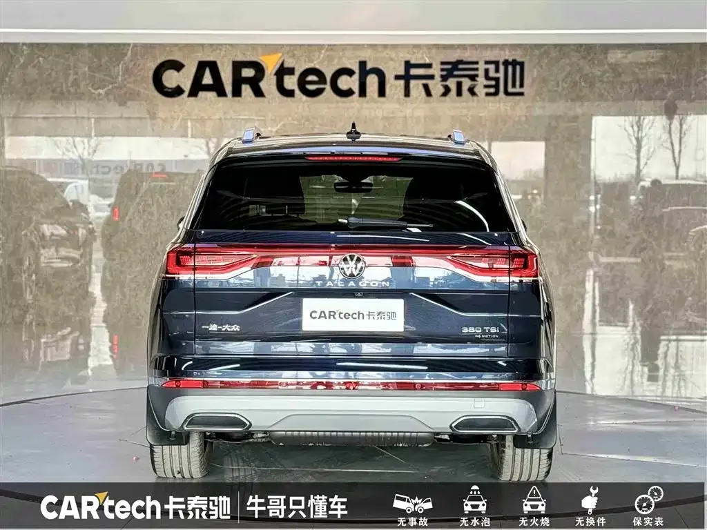 Volkswagen Talagon 2022 из CN, фото 3