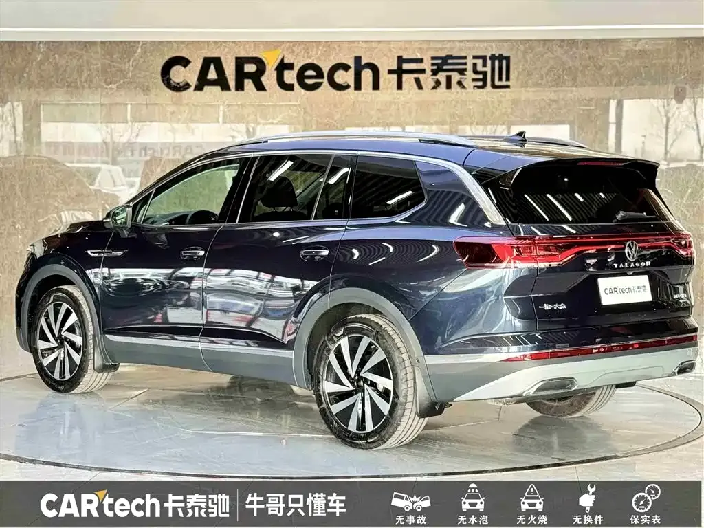 Volkswagen Talagon 2022 из CN, фото 4