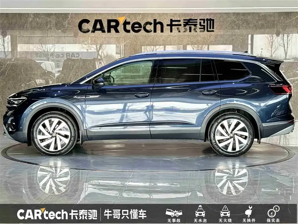 Volkswagen Talagon 2022 из CN, фото 8