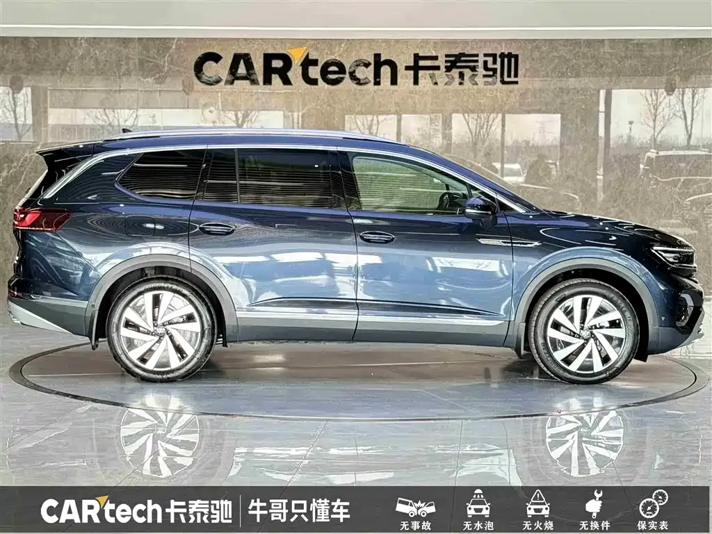Volkswagen Talagon 2022 из CN, фото 7