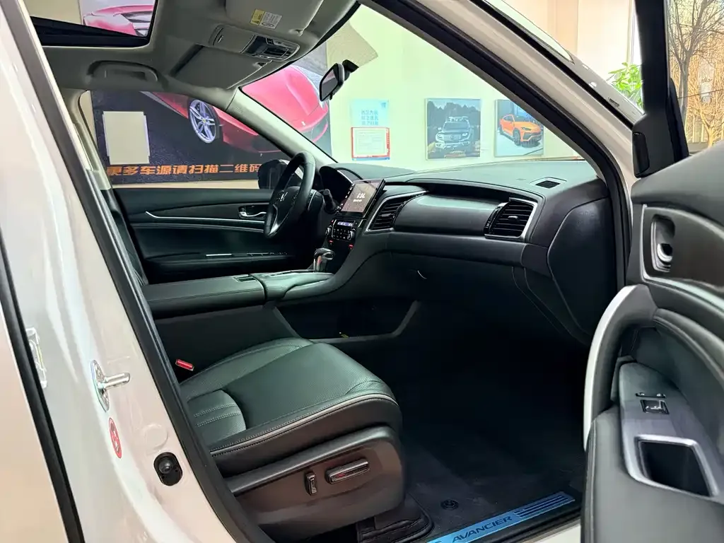 Honda Avancier 2023 из CN, фото 2