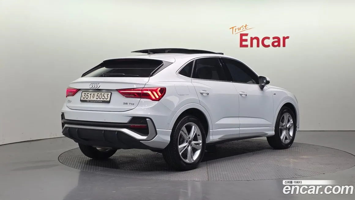 Audi Q3 2022 из KR, фото 8