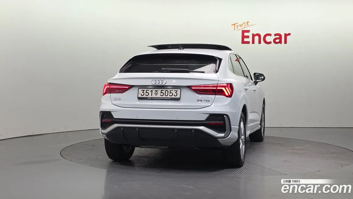 Audi Q3 2022 из KR, фото 4