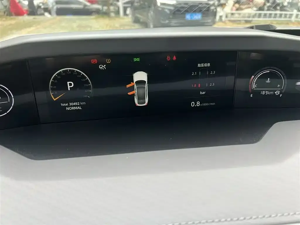 Changan UNI-V 2022 из CN, фото 2