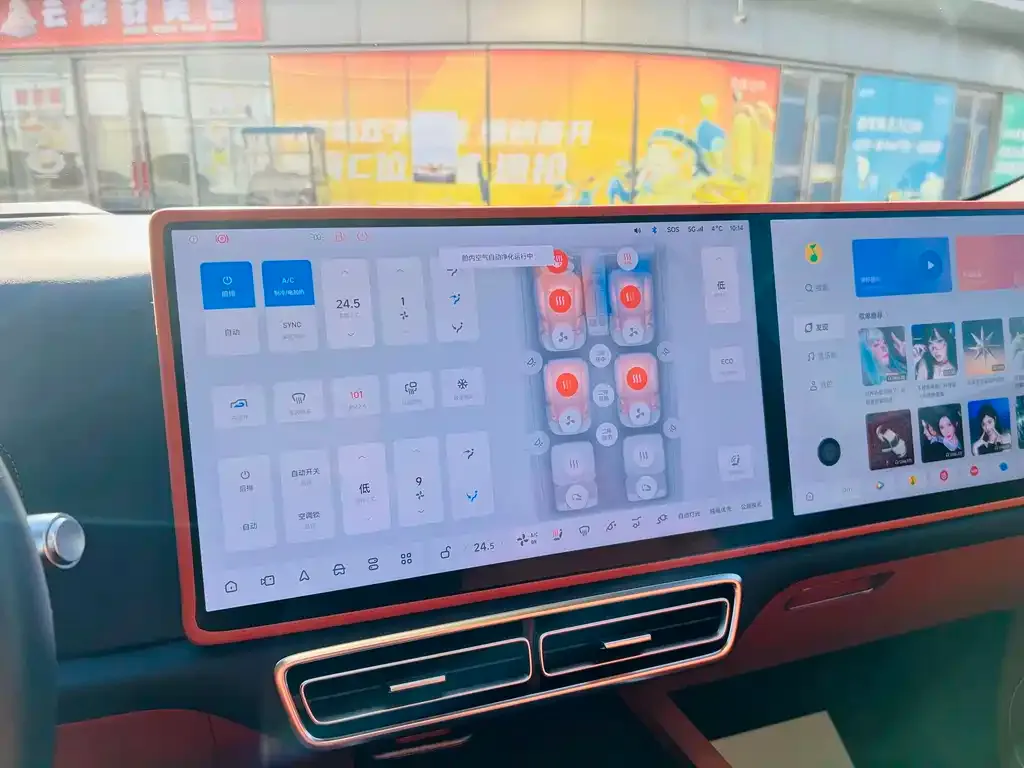 Li Auto L8 2023 из CN, фото 3