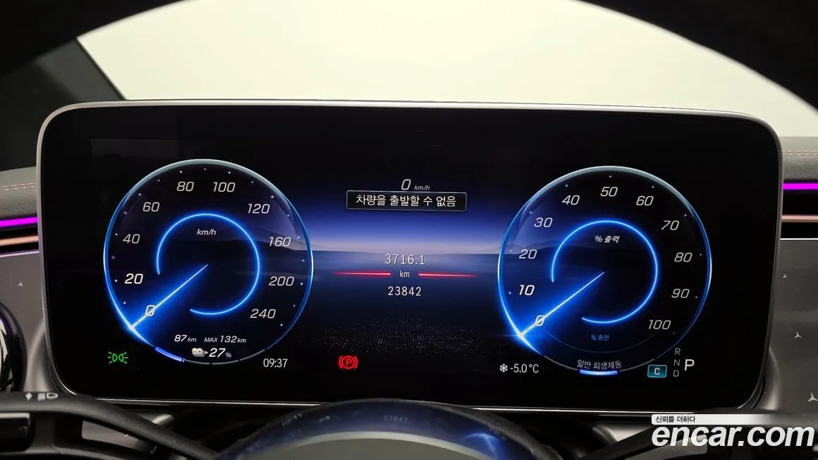 Mercedes-Benz EQE 2023 из KR, фото 2