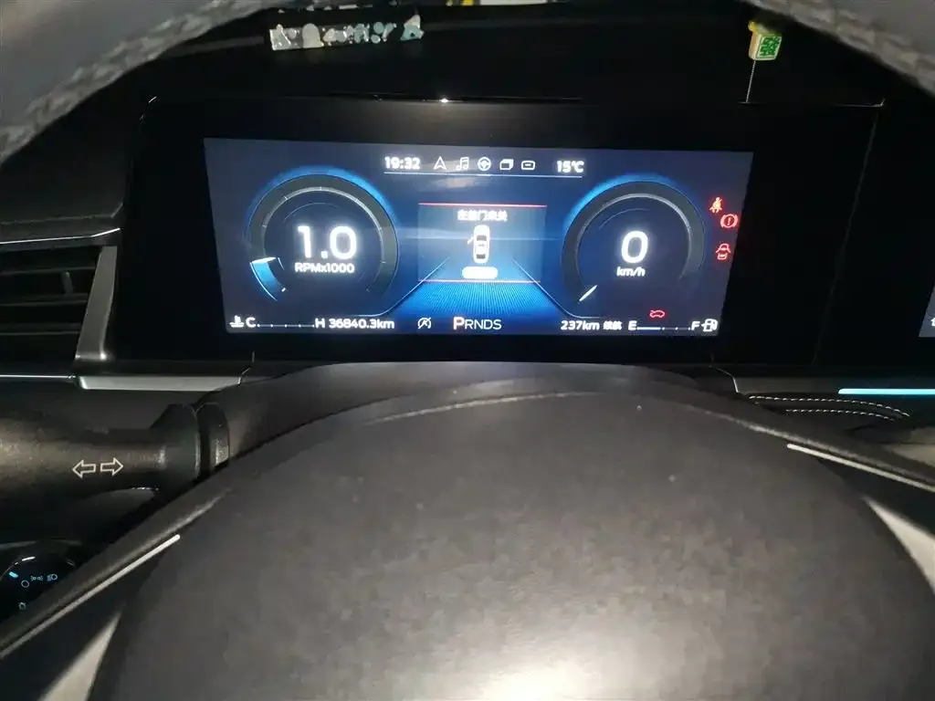 Ford Escort 2022 из CN, фото 8