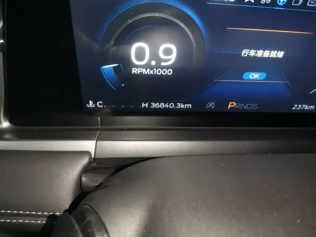 Ford Escort 2022 из CN, фото 6