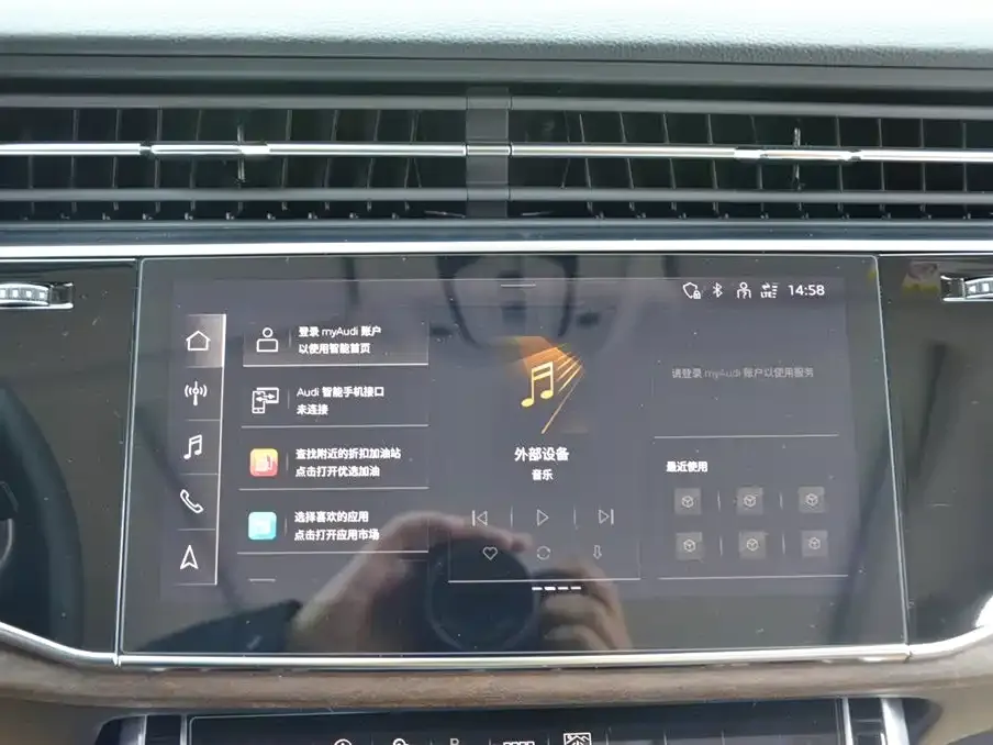 Audi Q7 2024 из CN, фото 6