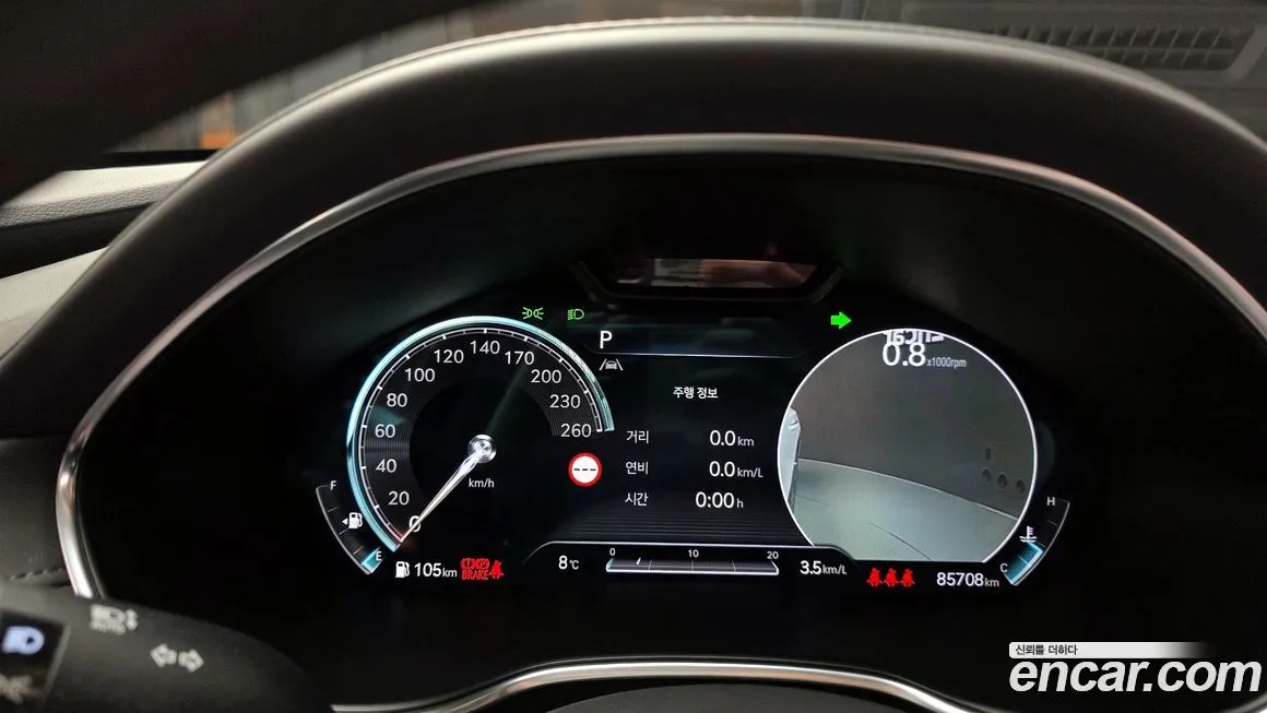 Genesis G80 2023 из KR, фото 6
