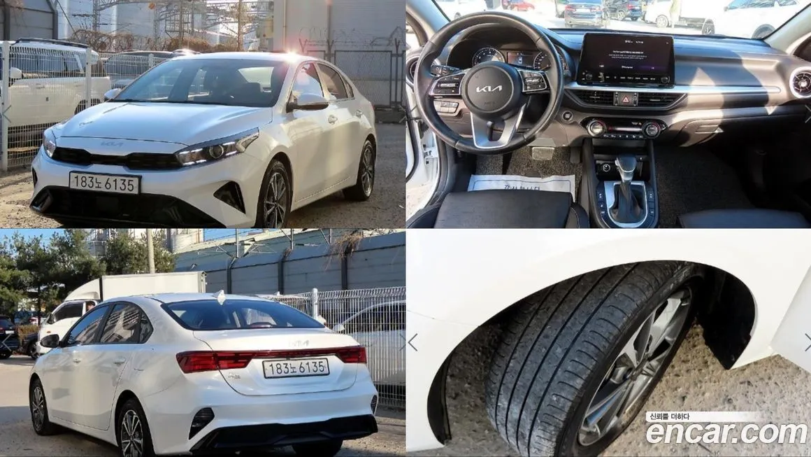 Kia K3 2022 из KR, фото 1