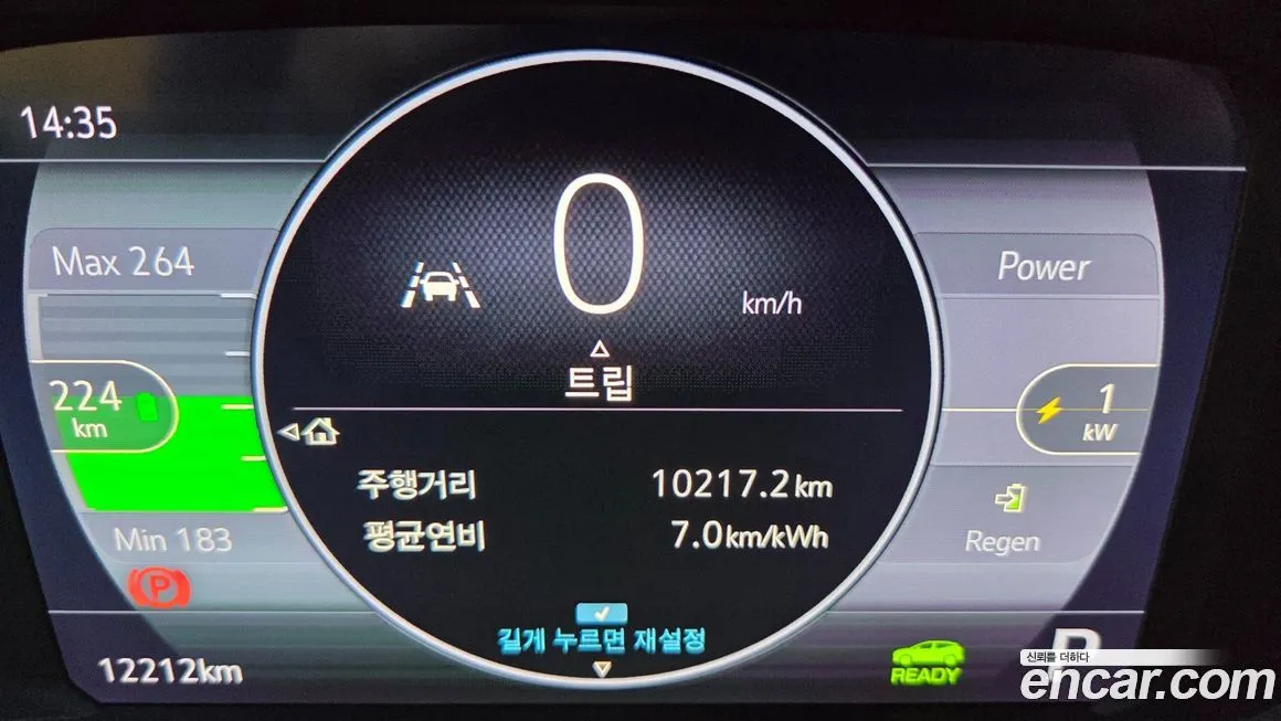 Chevrolet (GM Daewoo) BOLT EUV 2023 из KR, фото 2