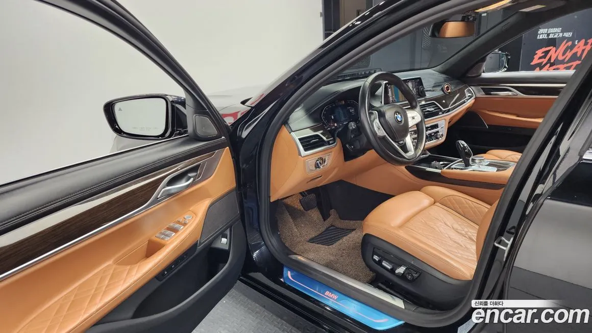 [object Object] 7-Series 2021 из KR, фото 10