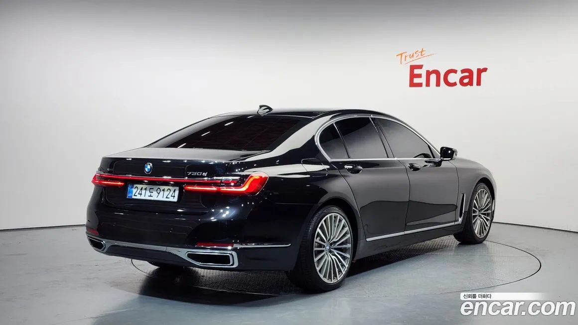 [object Object] 7-Series 2021 из KR, фото 2