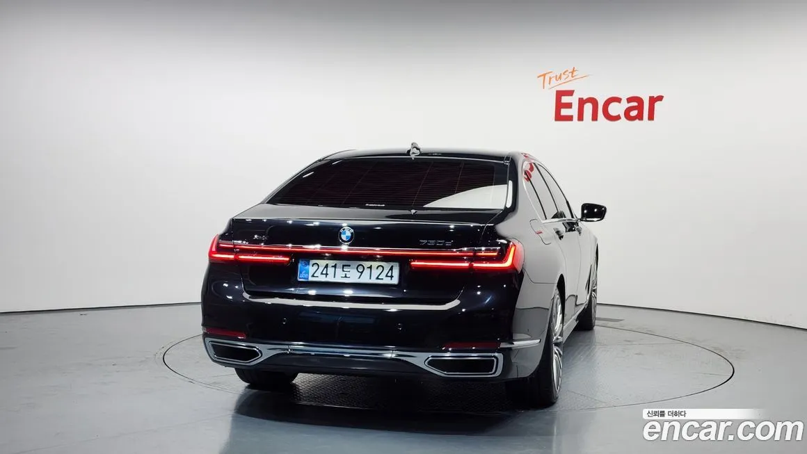 [object Object] 7-Series 2021 из KR, фото 4