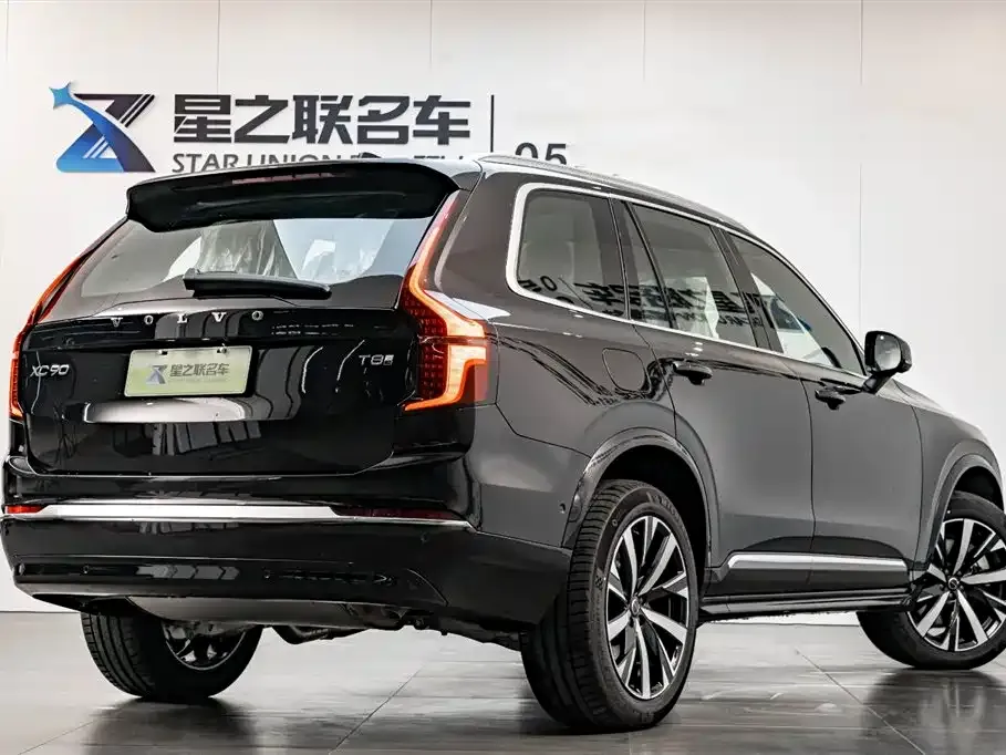 Volvo XC90 PHEV 2026 из CN, фото 5