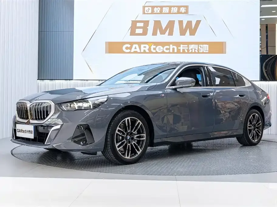 BMW 5 Series 2024 из CN, фото 3