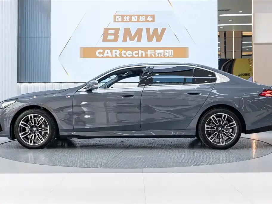 BMW 5 Series 2024 из CN, фото 4