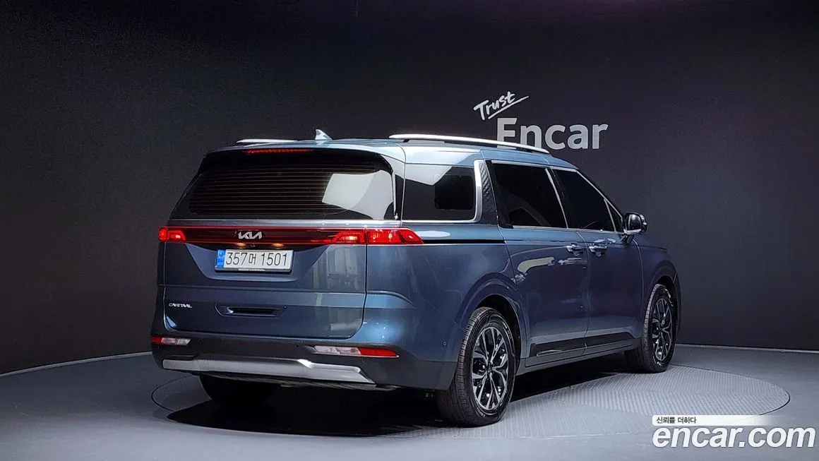 Kia Carnival 2023 из KR, фото 2