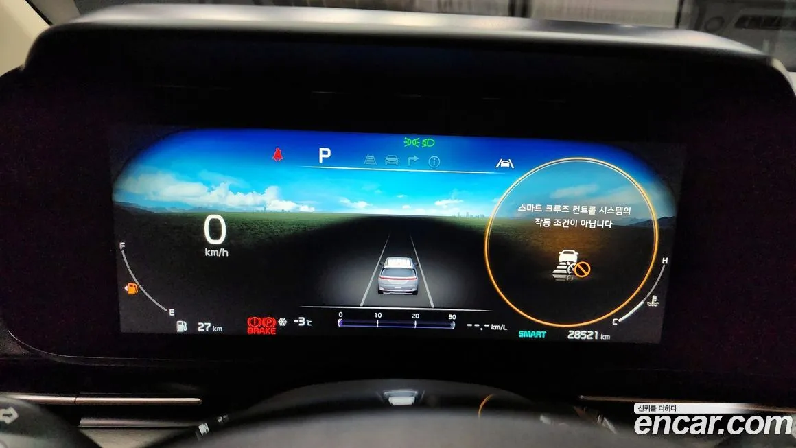 Kia Carnival 2023 из KR, фото 8