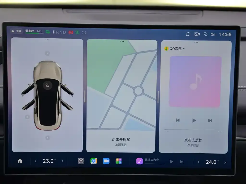 Xiaomi SU7 2025 из CN, фото 3