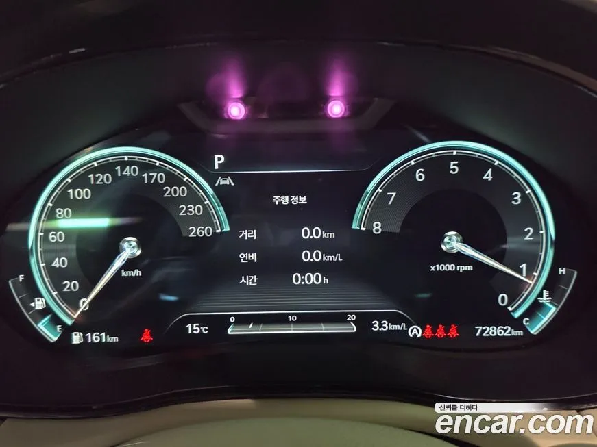 Genesis GV70 — фото 7