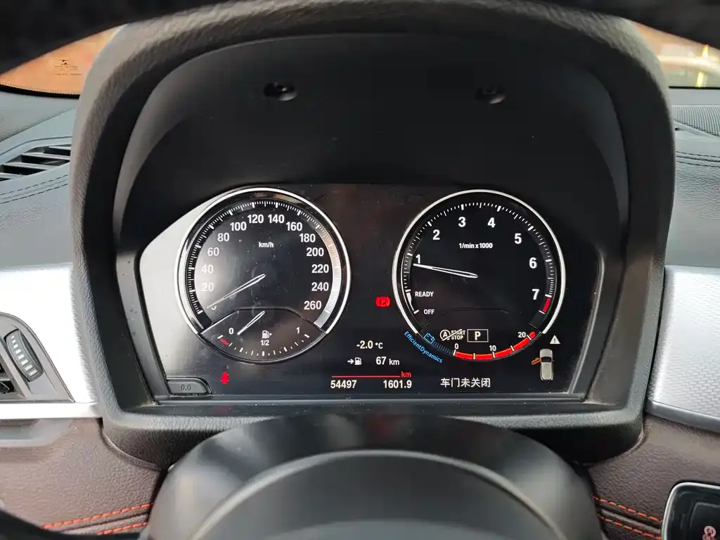 BMW X2 2022 из CN, фото 5