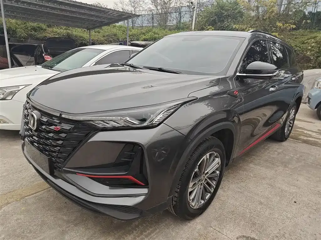 Changan CS75PLUS 2022 из CN, фото 1