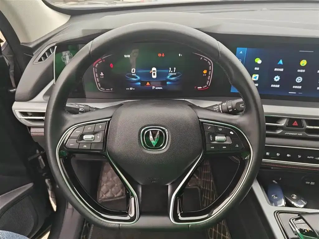 Changan CS75PLUS 2022 из CN, фото 2
