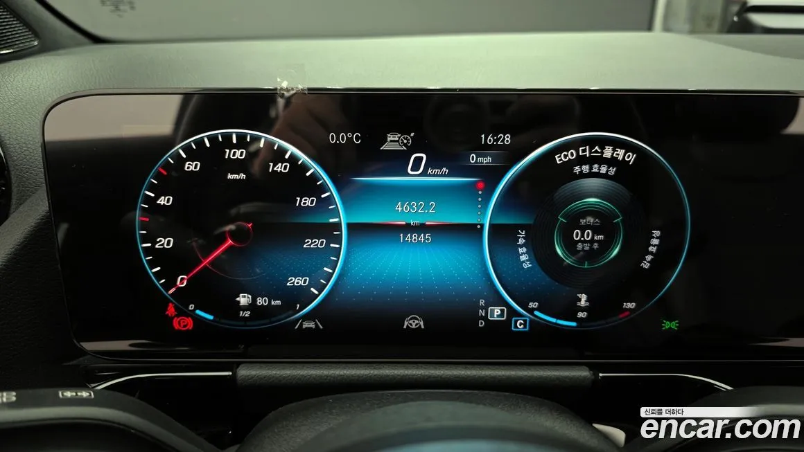 [object Object] GLA-Class 2023 из KR, фото 8