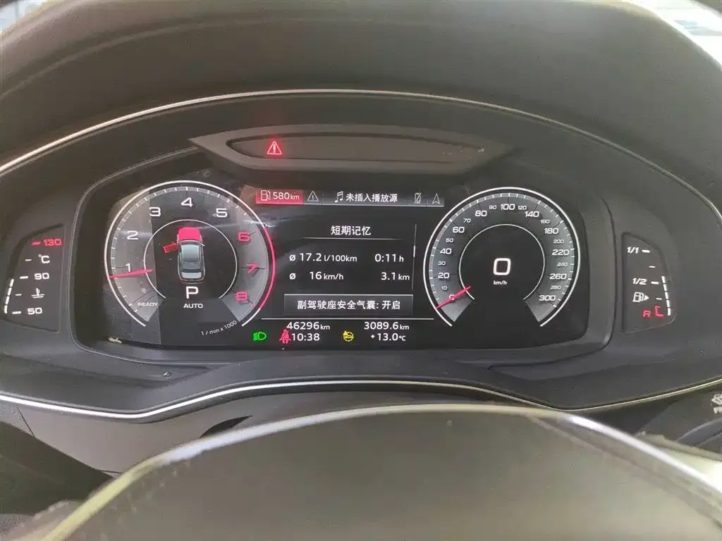 Audi A6L 2024 из CN, фото 2