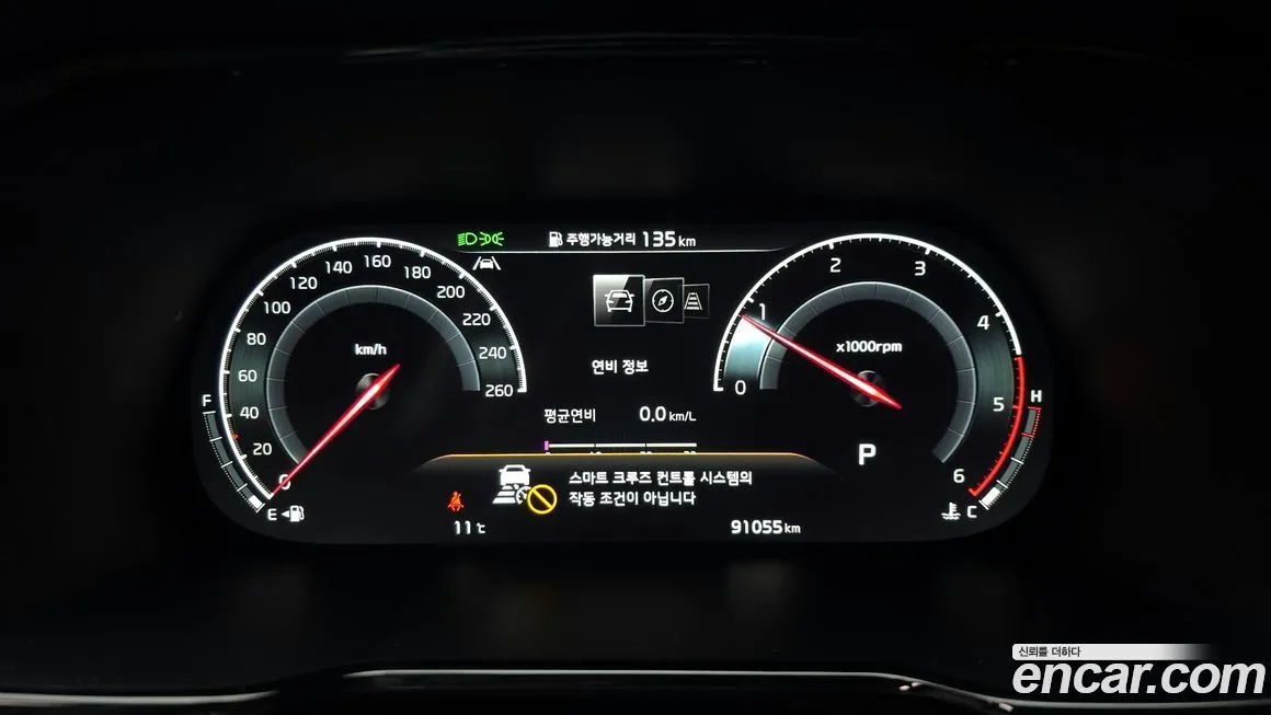 Kia Mohave 2021 из KR, фото 4