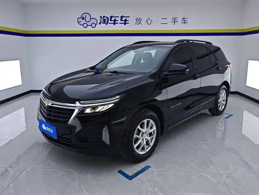 Chevrolet Equinox 2021 из CN, фото 1