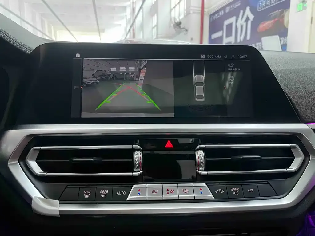BMW 3 Series 2021 из CN, фото 8