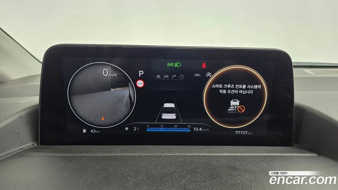 Hyundai Staria 2023 из KR, фото 8